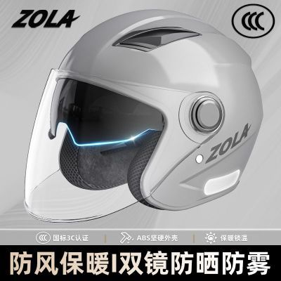 ڲ¹3C綯ƿͷŮļůñȫͨÿ 36.2Ԫ