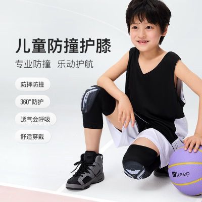 ���ڲ�����Keep��ͯ�˶���ϥ͸������רҵ����ϥ�Ƿ�ˤ��������ר��װ������ 46.2Ԫ