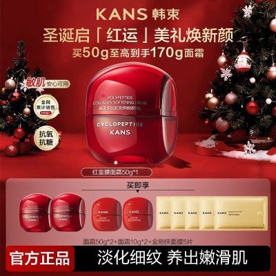 ڲˮװ2.0ˮװ˪ˮ¿廤 175Ԫ