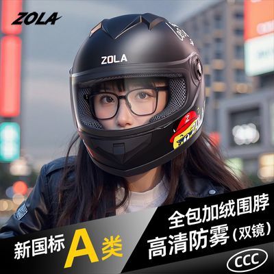 ڲ¹3C֤ů綯ͷŮʿļƿĦгȫñ 63.6Ԫ