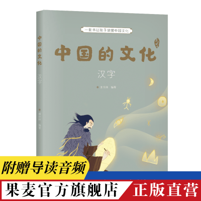 ڲйĻ: 7-12 úӶйĻ ͳĻ  17.7Ԫ