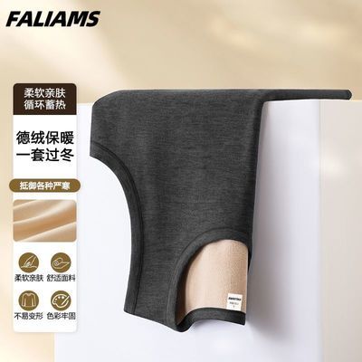 ���ڲ�����FALIAMS�������ʿ��ů����Բ�쿲���������������˶��Ӻ�ٴ�T�� 9.8Ԫ