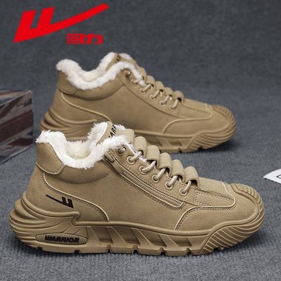 ���ڲ�����������Ь2025�¿�����޼Ӻ�ů�����ɽ�ͱ����������˶���Ь 45Ԫ