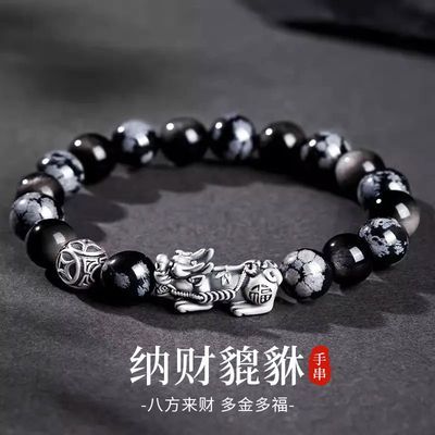 ڲϷƷвʯаٴСִСͬ 207.99Ԫ