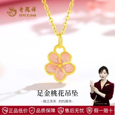 Ϸһƽ׹սŮŮ 499Ԫ