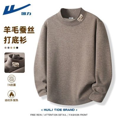 ���ڲ�������������ë��˿����쳤��T�����ﶬ�¿����аٴ���ʿ��ů����� 39.9Ԫ