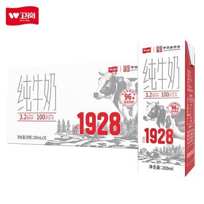 ���� ��ţ�� 200ml*20�� ѧ��Ӫ����ţ�� 26.9Ԫ