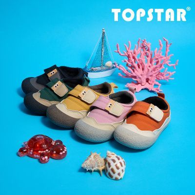 【官方】TOPSTAR儿童雪地靴冬季棉靴男童棉鞋加绒加厚保暖靴子