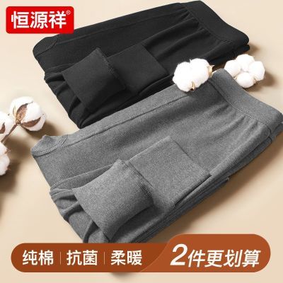 ڲԴʿ㴿ޱůﶬ100%ȫ޿ë 39Ԫ