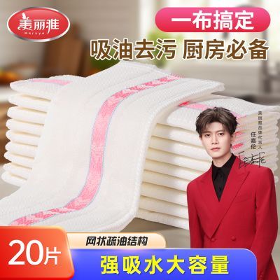 ���ڲ�����������ϴ�벼�������Ĩ������ϴ�벼���׵�ëϴ������ֲ����Ӳ� 7.79Ԫ