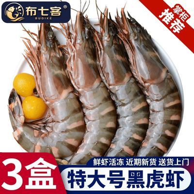 ڲ߿ͺڻϺ400gشϻϺŽϺ߽Ϻʻ䶳ˮ 51.89Ԫ