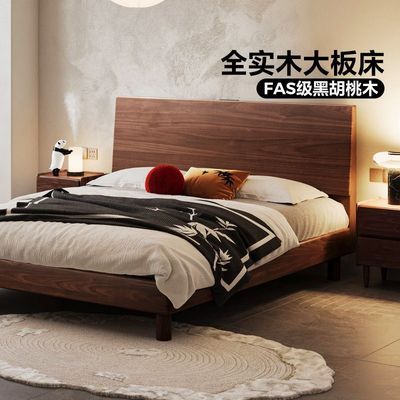 ڲϼҾӺںľʵľȫʵľFASںľҰϵRQ2A 7624.25Ԫ