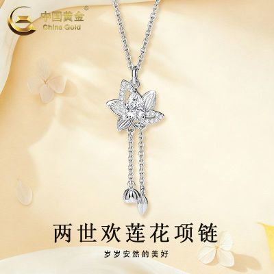 ڲйƽ925׹ʥŮ 64.7Ԫ