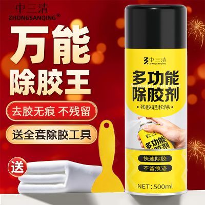 ڲ๦ܼǿȥǽֽճɽܳ 15.2Ԫ