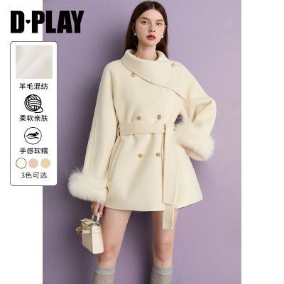 ڲDPLAY2025궬¿ɫ̿ëŮë˫ش 719Ԫ