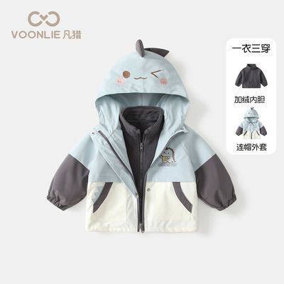 ڲͯ׶װͯһ·ůñ¶ 176.9Ԫ