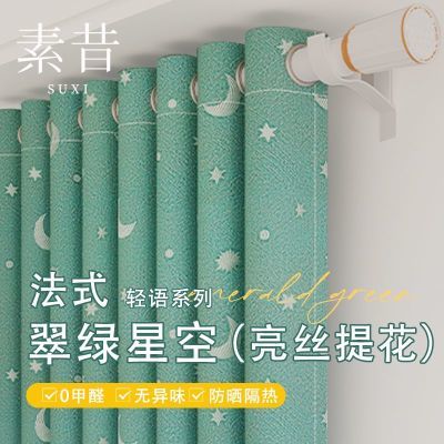 ���ڲ����������¿��Ứ��ش��������ڹ⿨ͨ��ͯ�����ó����ݾɷ�����̿� 15Ԫ