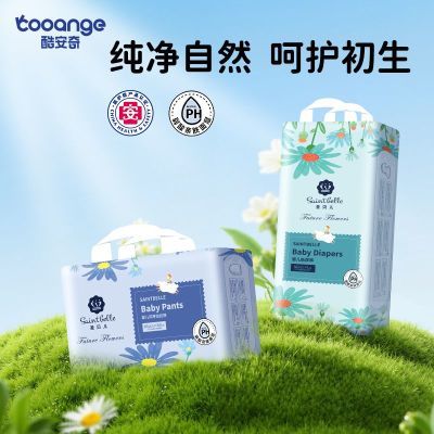 �ᰲ�� ʥ����ֽ��� �ᱡ͸�� ������ ��ˬ�ɳ��� ��ʪ 29Ԫ