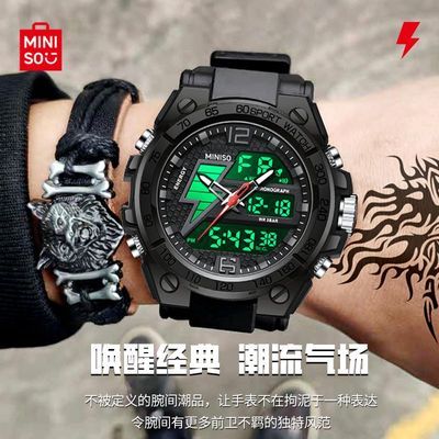 ���ڲ�����MINISO������Ʒ���๦�ܵ��ӡ��ֱ��п���и���ѧ����ˮʯӢ��� 294Ԫ