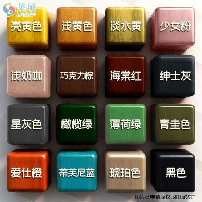 ڲˮľᷭ¾ɼҾ߼ľɫˮζͿ 14.8Ԫ