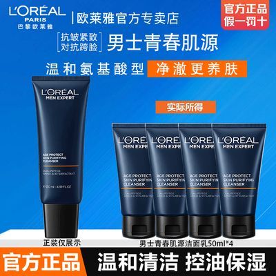 ڲŷʿϴഺԴͲº͹ٷ콢Ʒ 36.69Ԫ