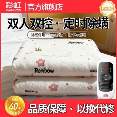 ڲʺ̺ů˫˼öʱˮ©콢Ʒ 76Ԫ