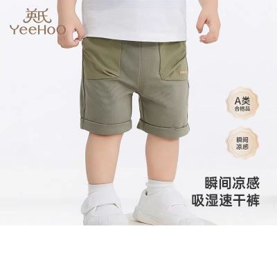 ڲ̳ͬӢ϶ͯٸɿļ͸ͯп2024¿˶ 67.7Ԫ