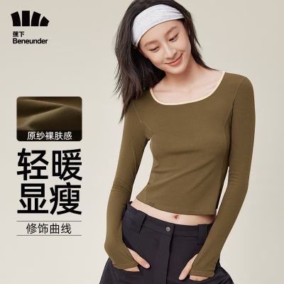 ڲ֡Ůʿ̿U켡״ǿﶬ 79Ԫ