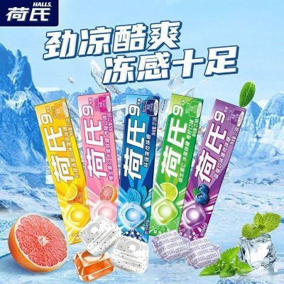 ڲϱ27.9g*18ݮˮζǰ칫ʳǹ 25.3Ԫ