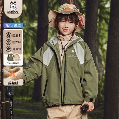 ڲͲͯװ25＾Ůͯһ׶ͯʱñ׳ 59.9Ԫ