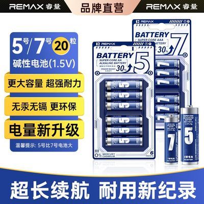 ڲ żԵߺ5/7ŵӿյң 10.8Ԫ