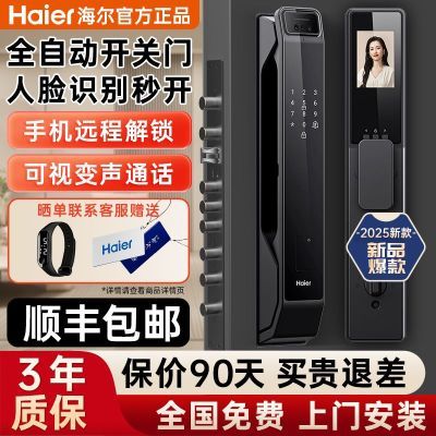 ڲָʶſèP36 483.2Ԫ