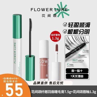 ڲȽëˮ˳̲ȾȻ־öŮ 24.43Ԫ