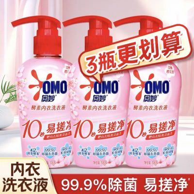 ���ڲ��������������ڿ���ϴҺ�ºͳ����ȥѪ���־��־���������ϴ��Һ��Ʒ 39.9Ԫ