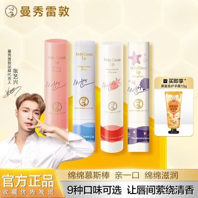 ڲ׶ӯ󻤴ŮʪˮĽ˹ 30.3Ԫ