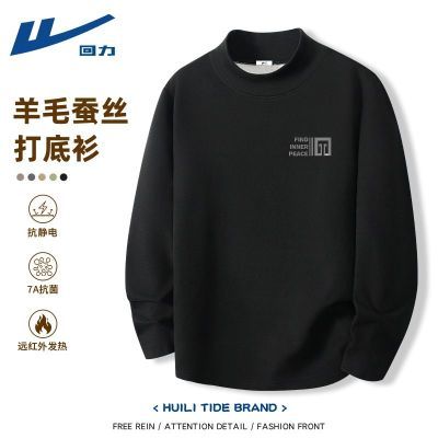 ���ڲ���������������������ﶬ����ë��˿�ذ���ů������ʿ���޼Ӻ�t�� 39.5Ԫ