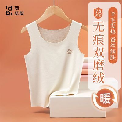 ڲϹŮͯůСѧ8-12޲˿ڶͯµ 26.8Ԫ