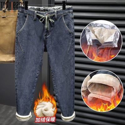 ���ڲ�����Tony Jeans�ﶬ���ɽ�������б���ţ�п�������ֱͲ���޼Ӻ���� 78.9Ԫ