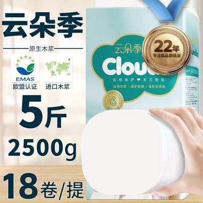 ���ڲ������Ƹ�����ֽ5��Ӻ�ԭ��ľ����о��ֽ�������ѧ�������ͥװ�־� 20.99Ԫ