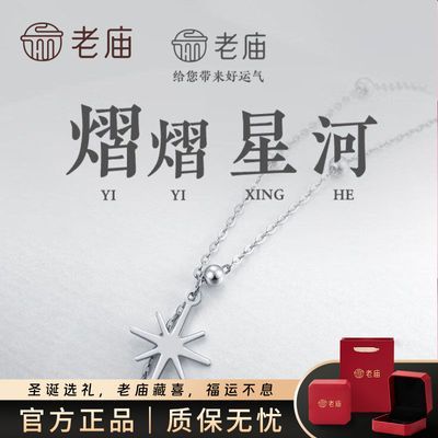 ڲ925âݻɫŮѰ 126Ԫ