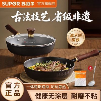 ڲղͿƽ׹治⳴˹¯ͨ 223Ԫ