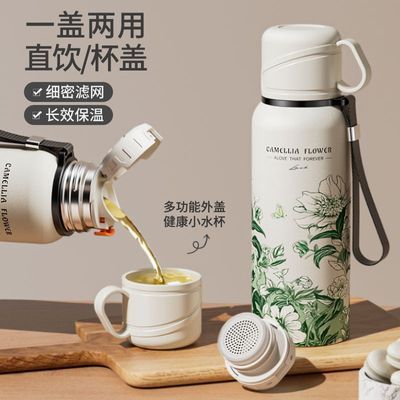 ���ڲ�����620�������ǿɺ�ˮɽ�軨���������±�316����ֻ����Я�ݲ�ˮ�� 14.8Ԫ