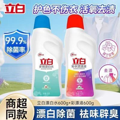 ڲ׶๦ƯˮƯҺȥȥȥζ 17.5Ԫ