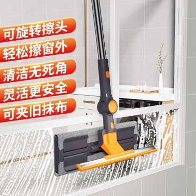 家享优品新款多功能家用擦玻璃神器可旋转干湿两用擦纱窗清洁器优惠商品图片
