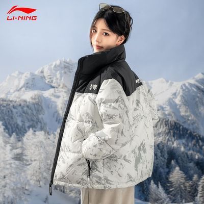 ���ڲ���������������޷�Ů���������ů�����˶����׿�������ѩɽ���޷� 399Ԫ