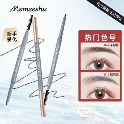 ���ڲ�����������ϸü��ϸͷ��ˮ����Ұ��ü������Ⱦ���������Լ۱�ѧ���� 4.42Ԫ