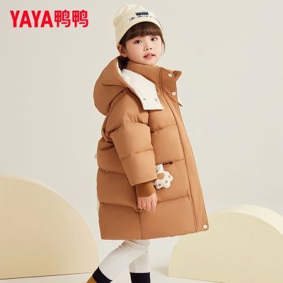 ڲYAYAѼѼͯ޷Ůͯ¿2025ӺгůСͯװ 298.96Ԫ