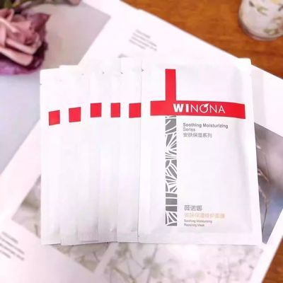 薇诺娜安肤保湿修护面膜6片薇诺娜保湿面膜 单片装无盒