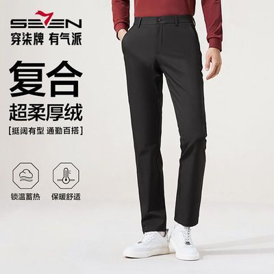 ���ڲ�������Զ���ⷢ�ȡ�����������֯����2025�������嵯������ů���п��� 155Ԫ