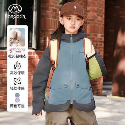 ���ڲ����������Ůͯ��ñ�����޷���װ�д�ͯ�����¿��ͯ�����Ӻ�ů���� 201Ԫ